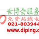 偃师聚脲地坪,防腐蚀地坪产品图2